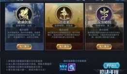 吟游魔法爆料最新消息在哪看,揭秘最新消息获取途径