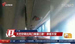 谭先生最近最新爆料,揭秘娱乐圈惊人内幕