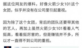 哇唧唧哇最新爆料,揭秘明星幕后故事，独家揭秘娱乐圈风云！”